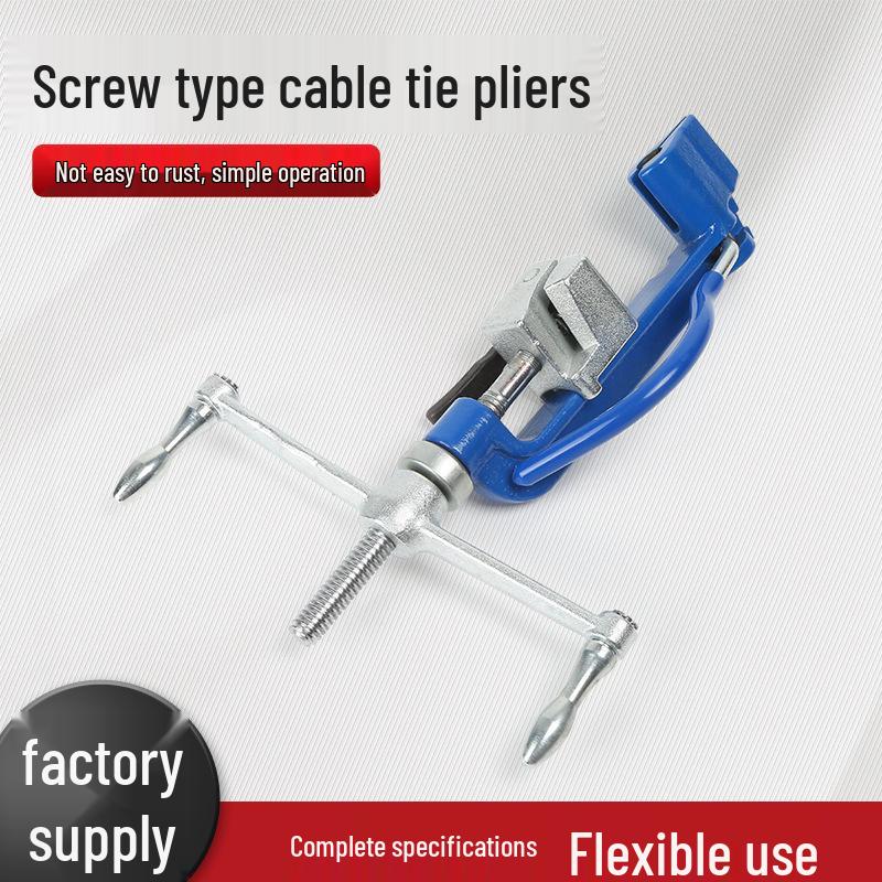 

Manual Screw-Type Stainless Steel Cable Tie Gun and Cutter