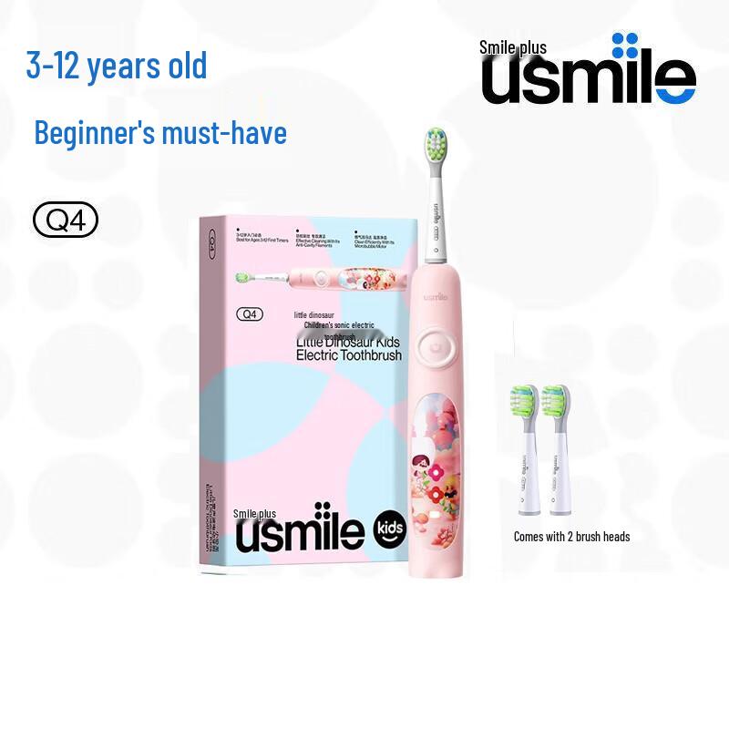 

Usmile Q4 Kids Sonic Electric Toothbrush