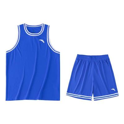 Logo Vest Striped Cuff Straight Leg Basketball Shorts Set Men Shorts 152321223-4