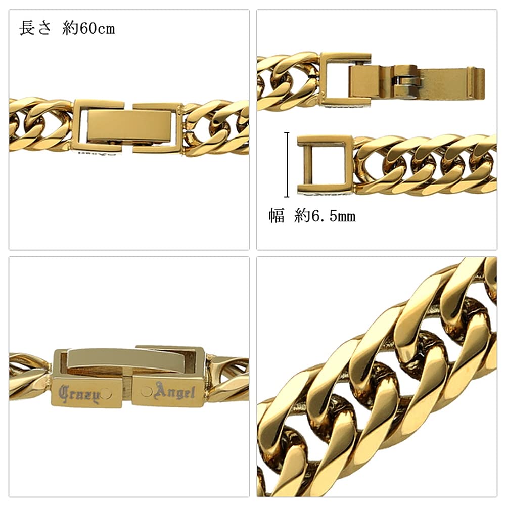 Crazy Angel Men's Surgical Stainless Steel Gold-Tone 6-Sided Double Curb Chain, 6.5mm Wide, 60cm