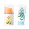 Qichu Baby Sunscreen Lotion & Diaper Cream Set