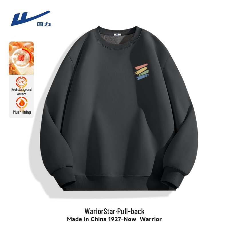 Warrior Men s Plush-Lined Winter Sweatshirt XL