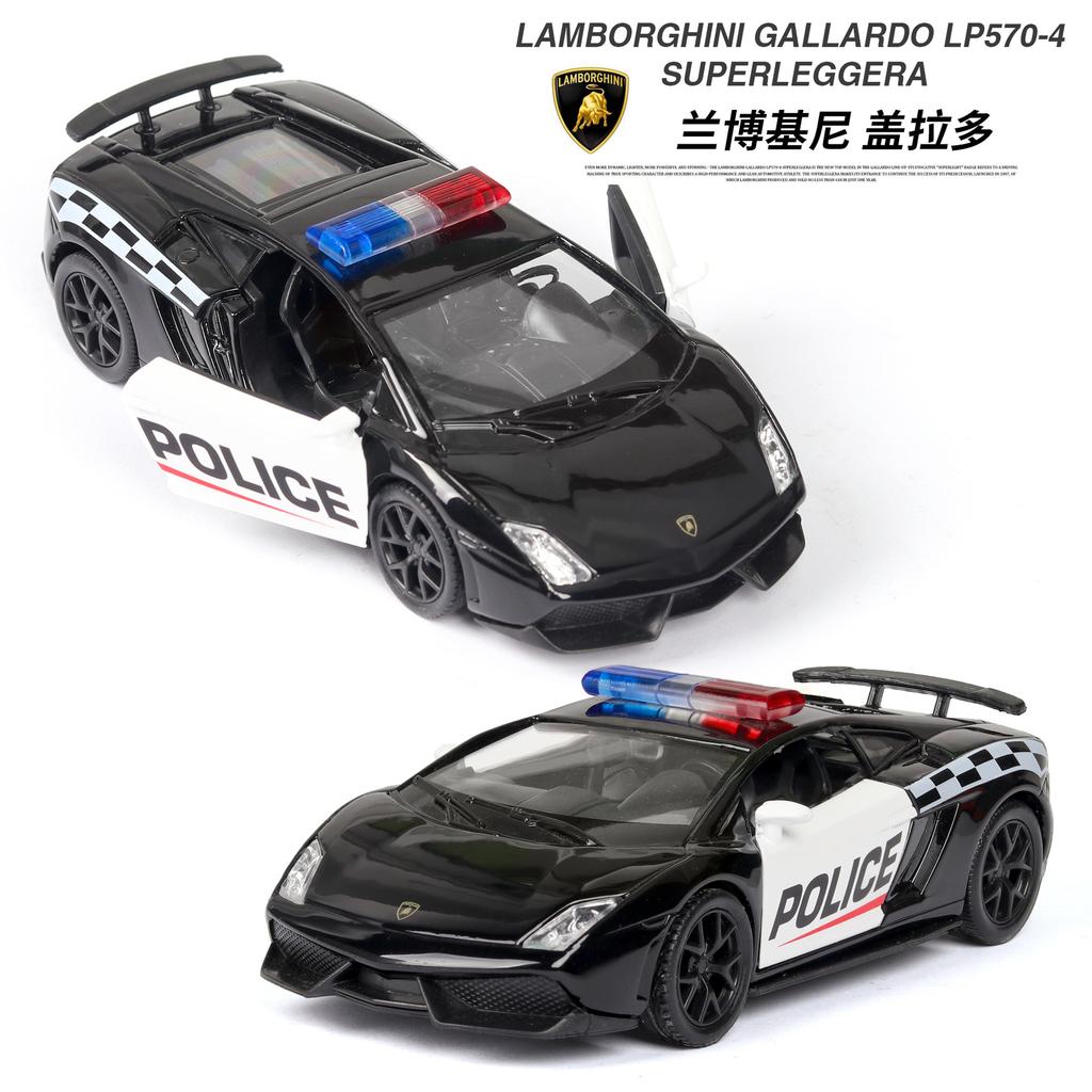 1:36 F-150 Mustang Challenger R8 Beetle Defender Camaro Serie Auto della Polizia Modello di Auto in Lega Metallica Pressofusa Giocattoli per Bambini Regali