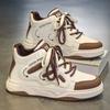 Fashion Student Casual Sneakers Designer Versatile Mens Skate Shoes Outdoor Comfortable Sport Running Shoes Lace-up Non-slip