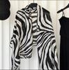 Light Luxury Women's Zebra & Leopard Print Scarf - Autumn Arrival, Retro European & American Style, Versatile Warm Silk Shawl