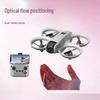 A11 Mini UAV Drone: Student Training, Optical Flow Positioning, Smart Toy Remote Control for Aerial Photography.