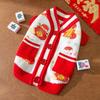 Winter Warm Pet Dog Coat Chinese Style Red Tang Suit Small Dogs Cats Festive New Outfit