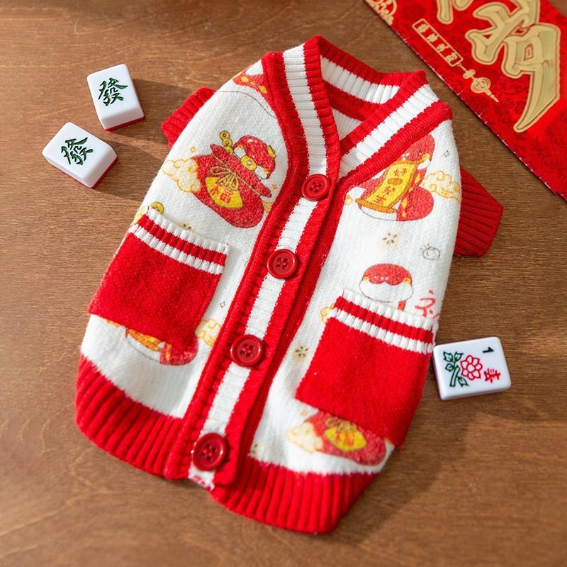 Winter Warm Pet Dog Coat Chinese Style Red Tang Suit Small Dogs Cats Festive New Outfit