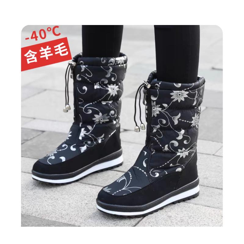 Dame Vinter Pels En Vattert Vanntett Stoff Koselig Sideglidelås Varm Kald Lettvekt Vandring Vanntett Sklisikker Snøstøvler