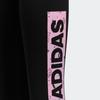 Adidas Full Length Pants Black Children Aged 3 7 Years Old FM9809