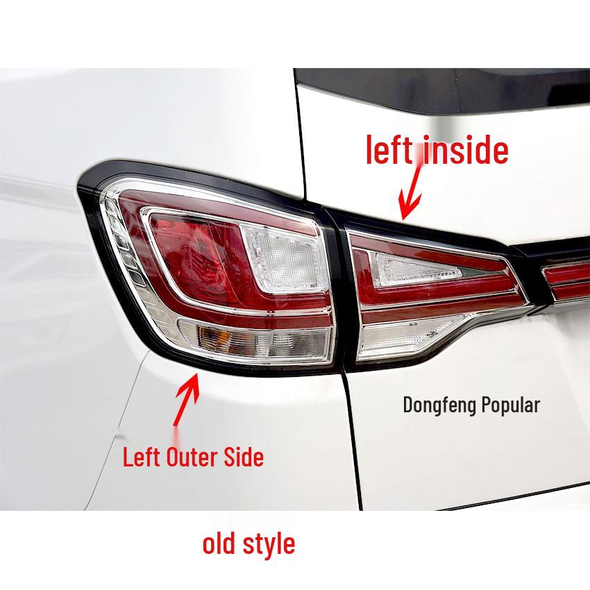 Compatible with the rear taillight assembly, rear bumper fog light, and left/right brake and turn signal covers for Dongfeng Fengxing SX6/Jingyi X6.