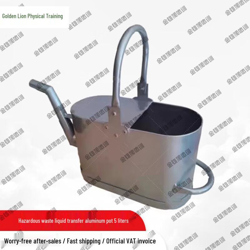 JinXiongShi Explosion-Proof Aluminum Hazardous Waste Storage