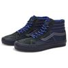 Vans Sk8-Hi Reissue VLT LX Hiker - Dress Blues Unisex Sneakers VN0A4BVHLKZ