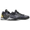 Nike Kobe 7 Prelude London 639692-001