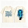 1pc No Me Arrepiento De Sentir Tanto Graphic Cotton T shirt Unisex Men Women Kids Streetwear Casual Short Sleeve Tops