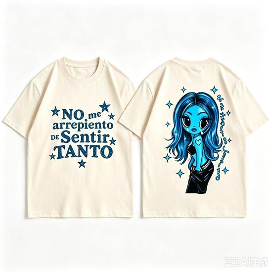1pc No Me Arrepiento De Sentir Tanto Graphic Cotton T shirt Unisex Men Women Kids Streetwear Casual Short Sleeve Tops