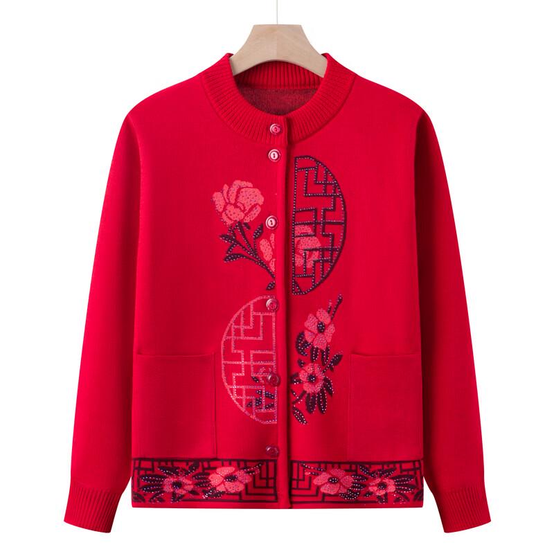 YUZHAOLIN Women's Fleece-Lined Knitted Cardigan