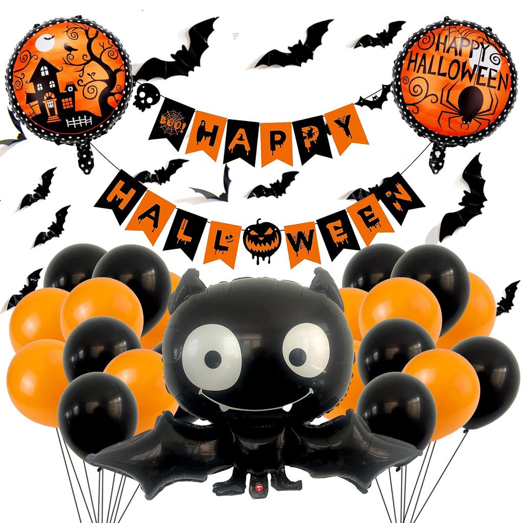 Halloween Pumpkin Aluminum Film Balloon Set Skull Bat Wall Sticker Flag Atmosphere Decoration