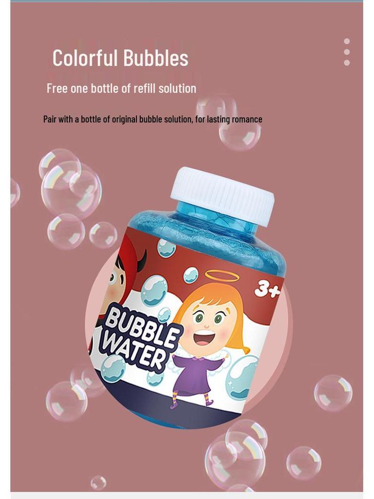 Electric Gatling Bubble Gun Toy - Automatic Bubble Blower with Camera for Kids