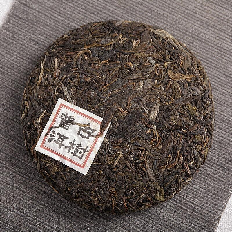 2017  (Fénixovo oko) Island Ancient Tree Tea Raw Tea Cake Yunnan Puerh Tea 200g