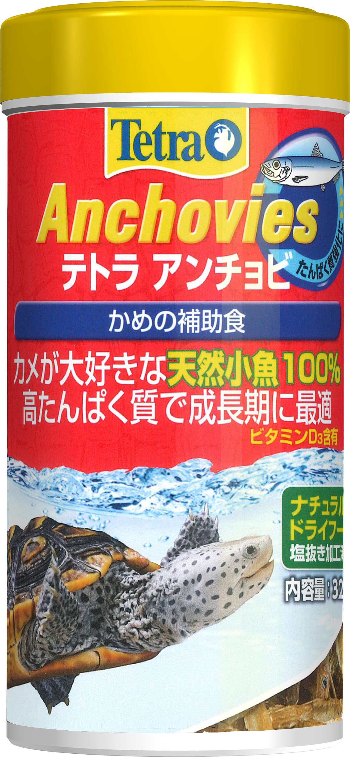 

Tetra Anchovies 32 г Turtle Snacks Высокое содержание белка, идеально подходит для вегетационного периода. Натуральный сухой корм с добавлением витаминов. Корм для черепах.