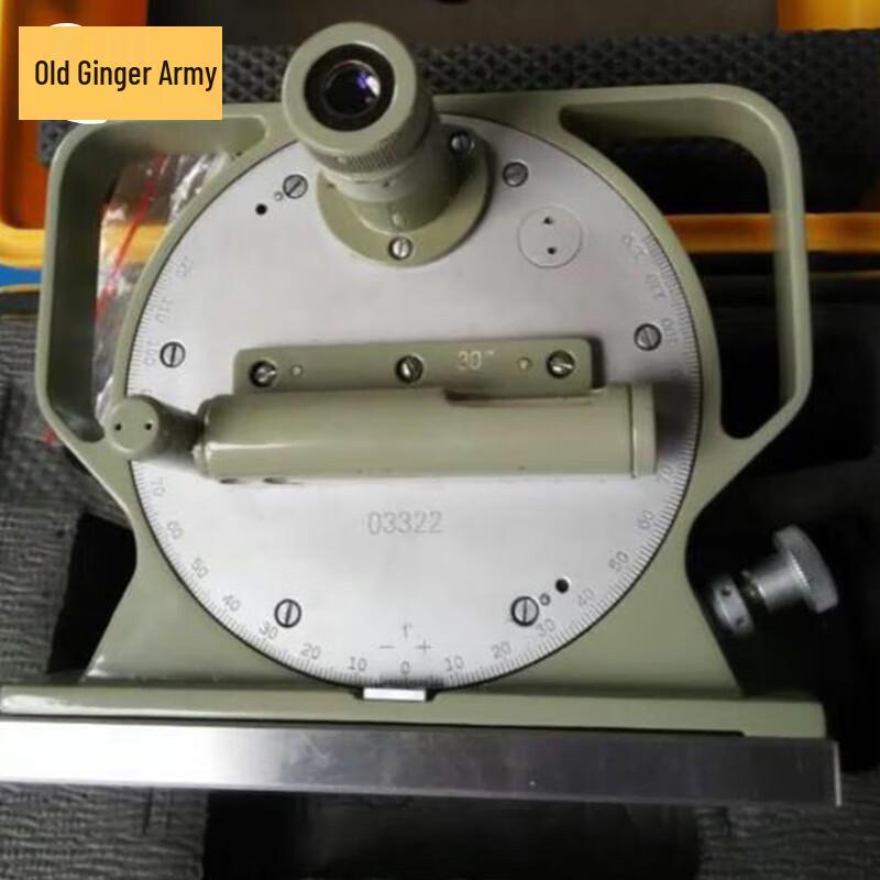 Optical Inclinometer