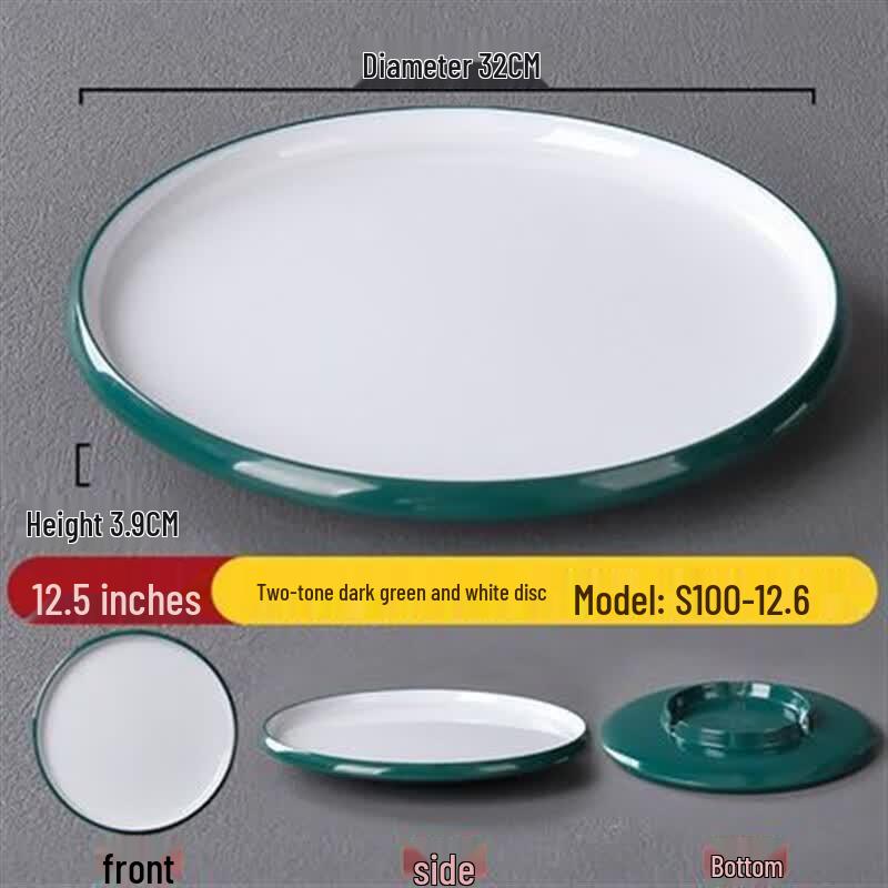 

Nordic Style Melamine Round Flat Plate