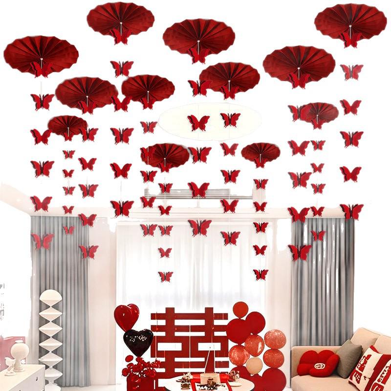 Double Happiness Wedding Room Decoration Set with Butterfly Accents for Living Room and Bedroom