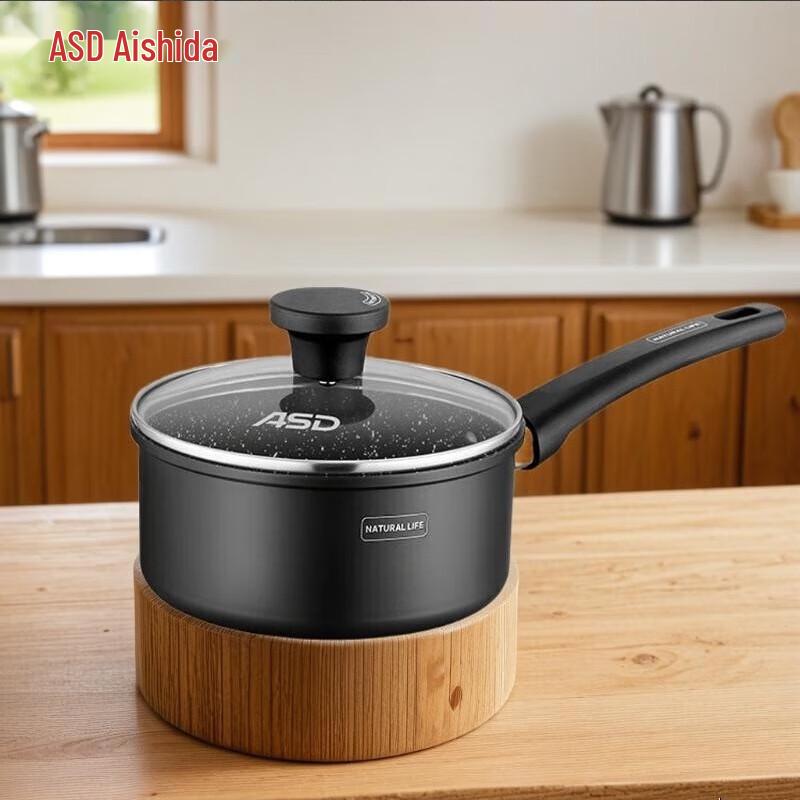 

ASD Crystal Stone Non-stick Milk Pot