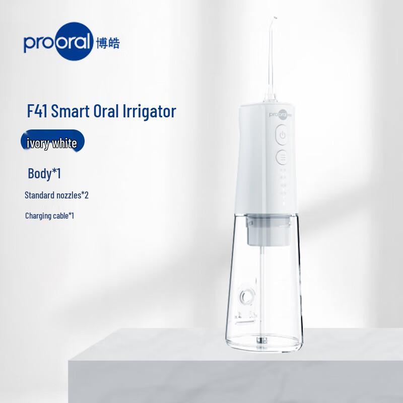 

Bybo Electric Water Flosser