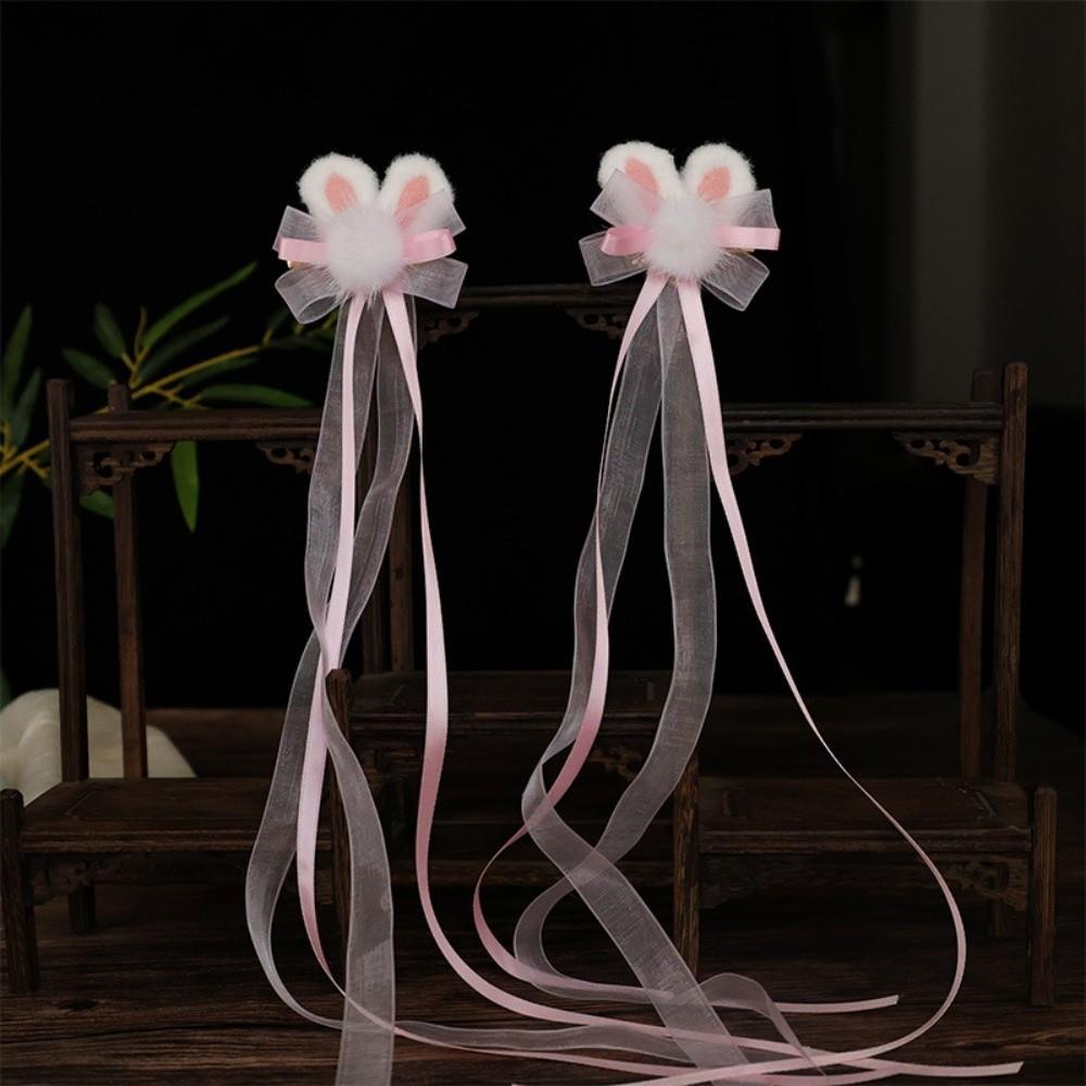 1 Pair Pair Pack Bunny Hair Clips Plush Fur Chinese Hairpins Hanfu Hairwear  Mid-Autumn Style 4
