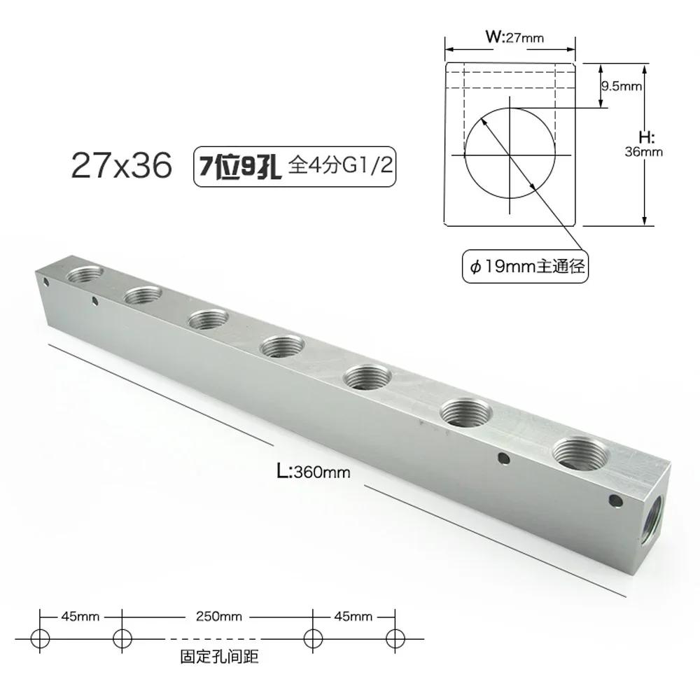 27x36mm 1/2" BSP Female 2 3 4 5 6 7 8 9 10 Ways 4-12 Ports Solid Aluminum Air Manifold Block Splitter For Air Compressor