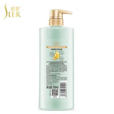 Shulei Green Tea Seed Anti-Dandruff Oil Control Shampoo