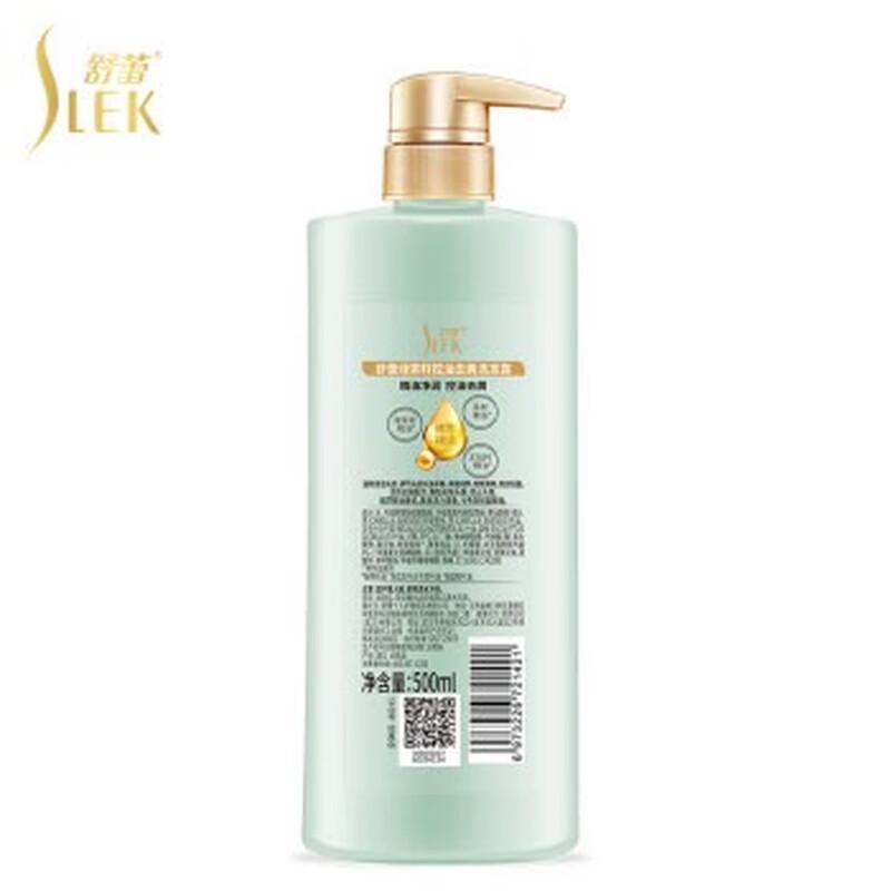 

Shulei Green Tea Seed Anti-Dandruff Oil Control Shampoo