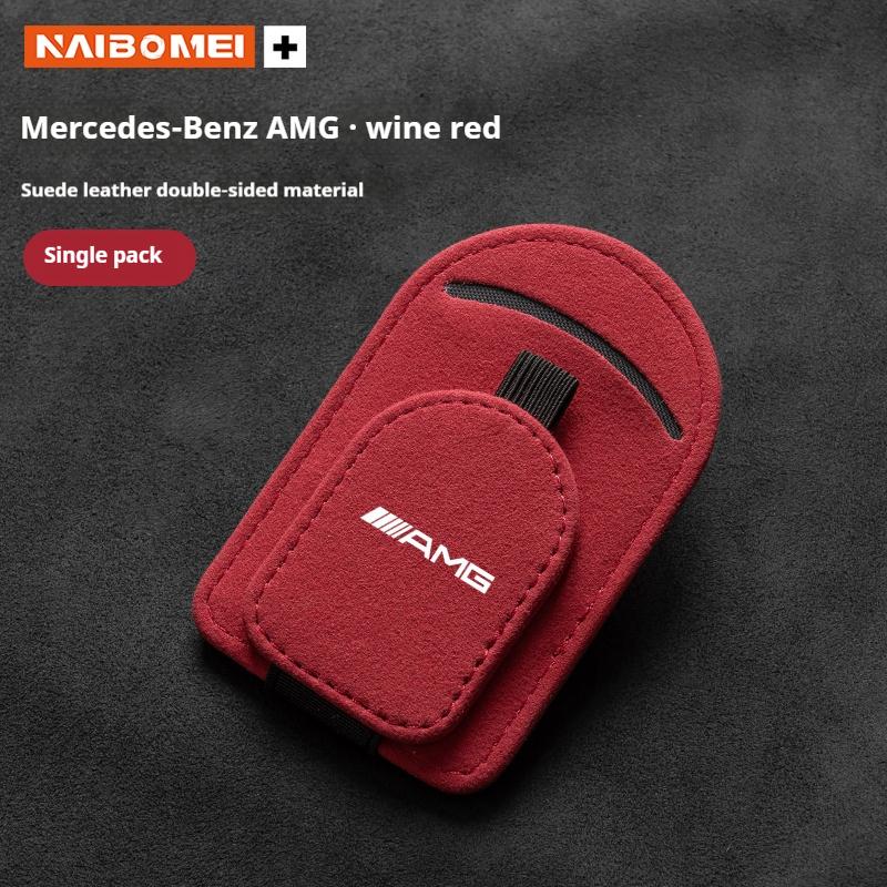 2026 Hot Car Visor Glasses Storage Clip Sunglasses Holder Glasses Holder For Mercedes-Benz AMG A C E V Class Sprinter GLC ML SLK