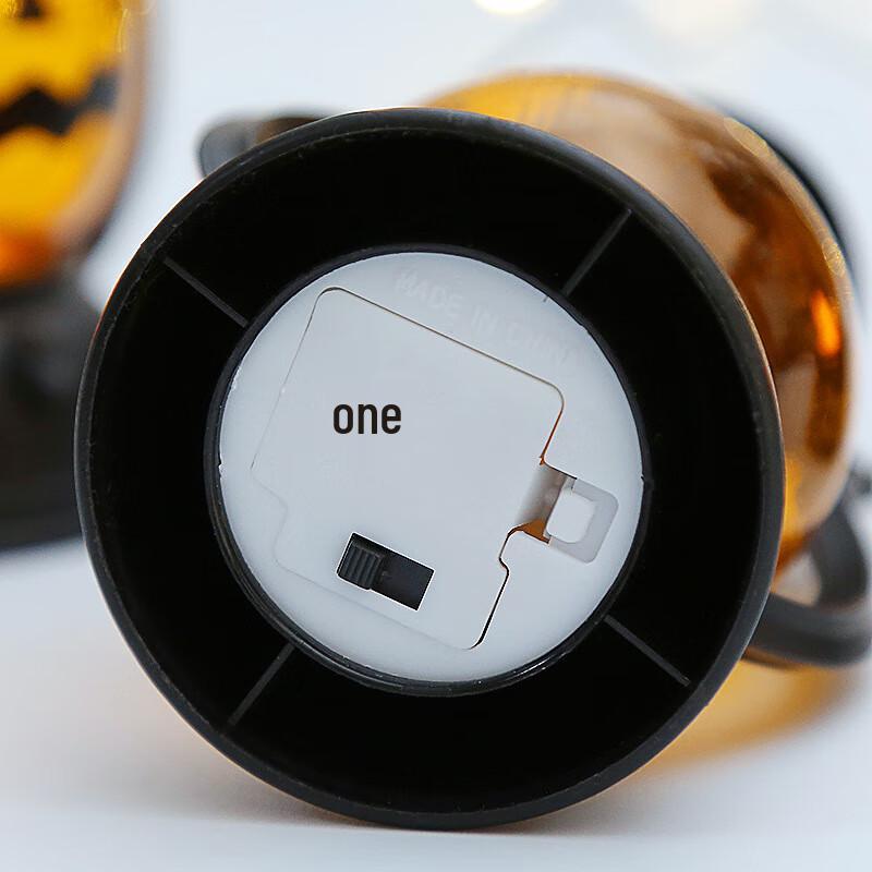IYOVGOO Halloween LED Pumpkin Lantern