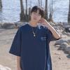 Teenager Summer Casual Loose Letter Printed Oversize Short Sleeve O Neck Men Pullover Cotton T Shirt Top