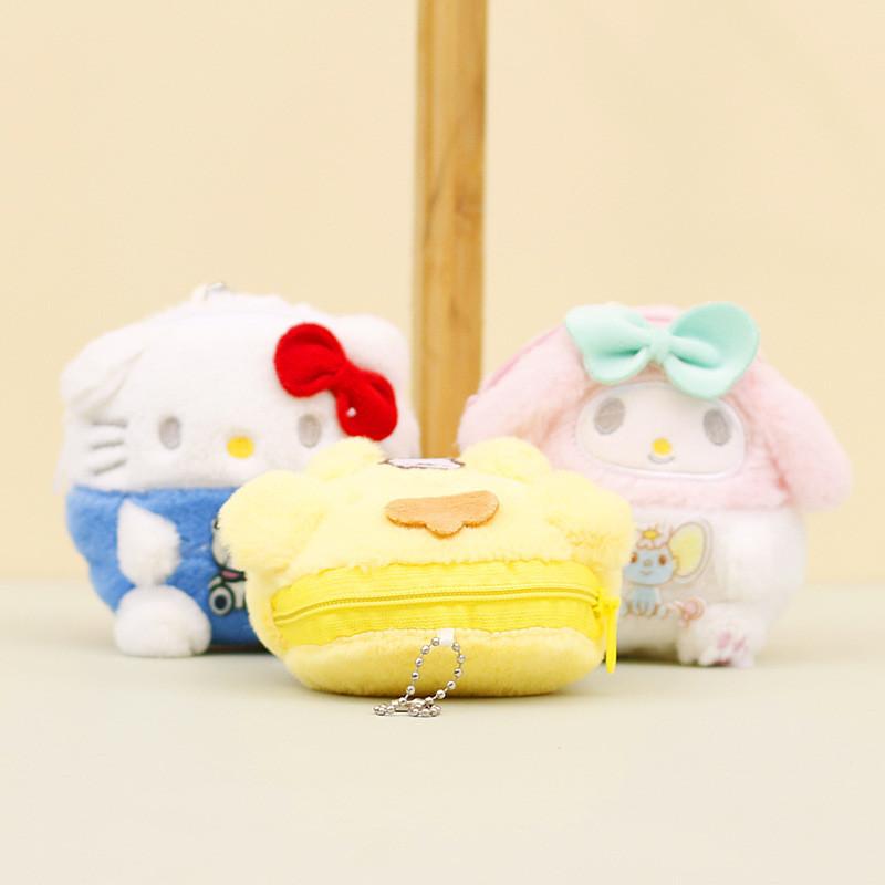 Adorable Keychain Plush Toy Wallet For Kids And Students Cute Mini Animal Dolls