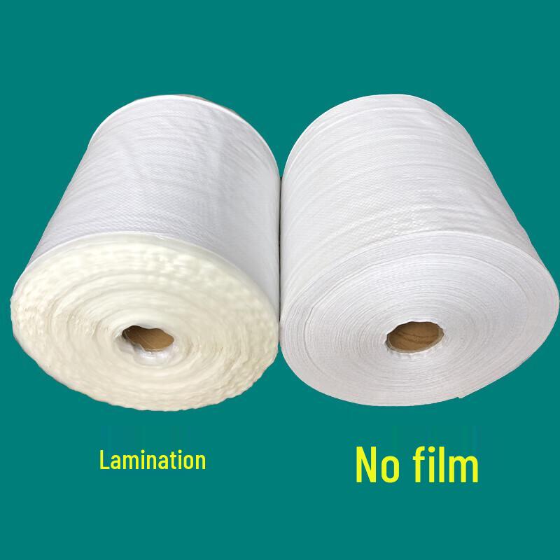 Jin Peiqi Laminated Plastic Woven Bag