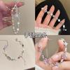 Four-pack cold small peach burning bracelet light luxury niche exquisite sense student party hand jewelry high sense female