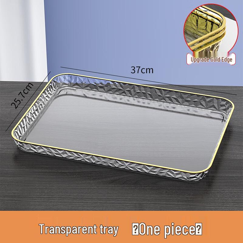 

Rectangular Transparent Serving Tray