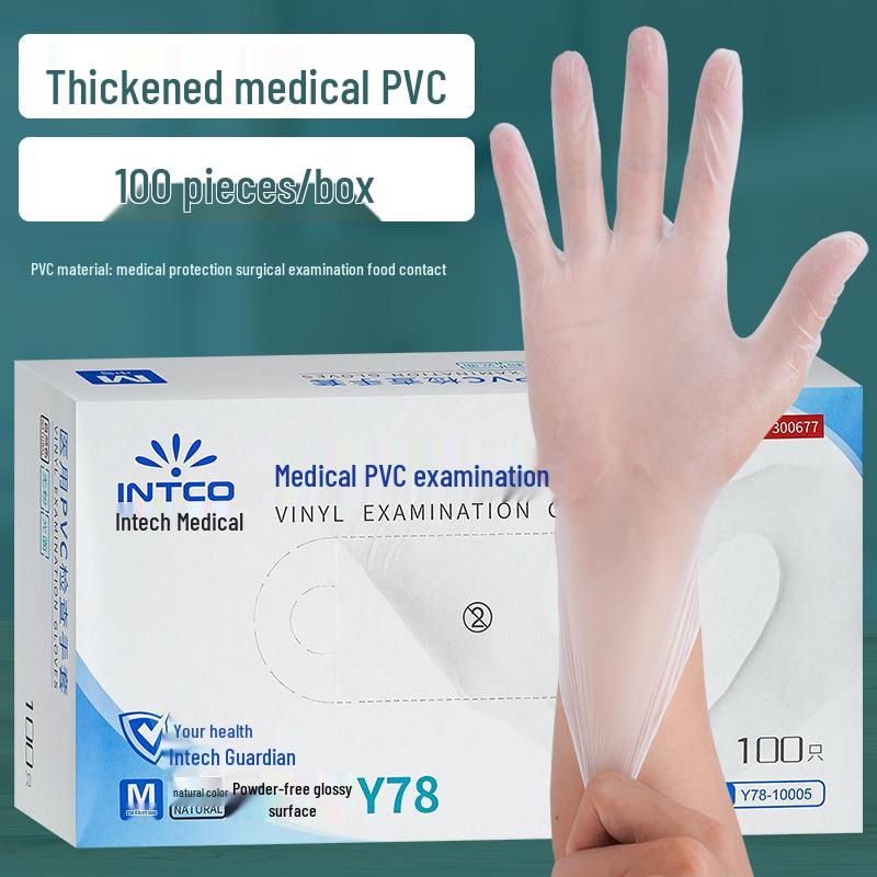 PVC Medical Grade Disposable Gloves for Kitchen, Catering, Housework, and Beauty