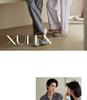 Xuan Liang Couple Sleepwear Women's Spring and Autumn Style Pure Cotton Long Sleeved Outerwear Casual Soft All Cotton Men's Home Suit Set