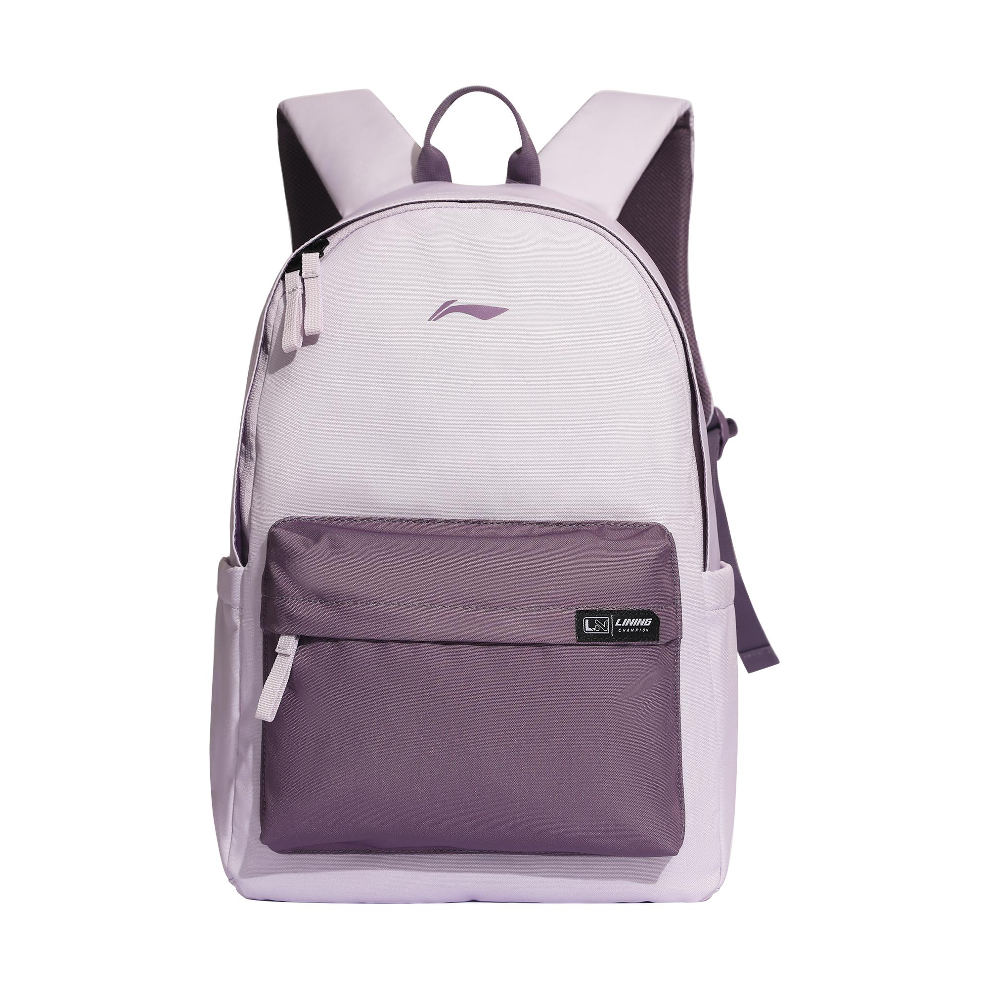 

New LiNing Polyester Backpack Regular Unisex Purple ABSV367-8 31.5*15.5*45.5CM