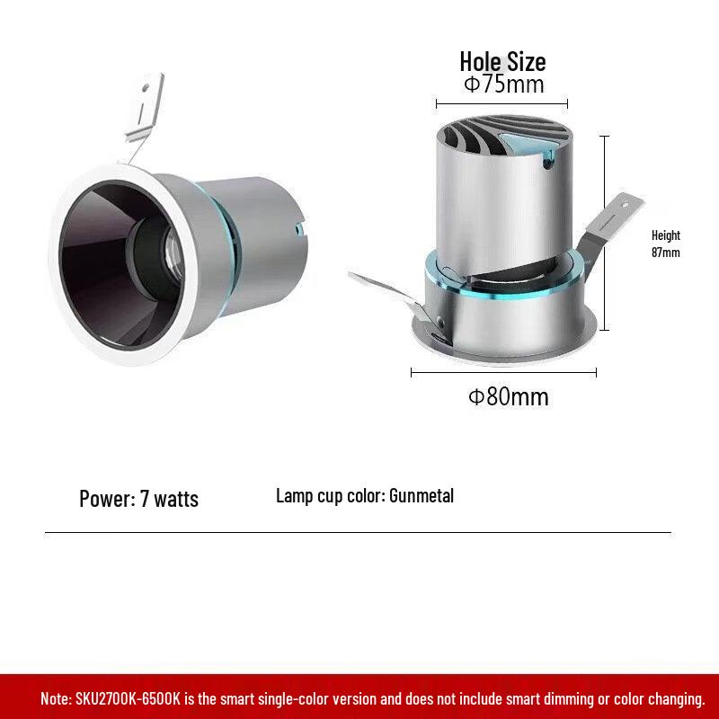 Nu Feng Embedded Full-Spectrum Track Spotlight