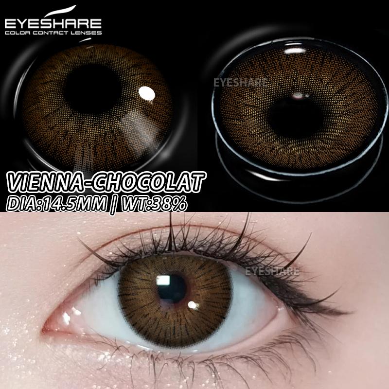 

EYESHARE Colored Contact Lenses Blue Fashion Soft Lenses Green Contact Lenses Brown Eyeglass Lenses Gray Contact Lenses 1 Pair