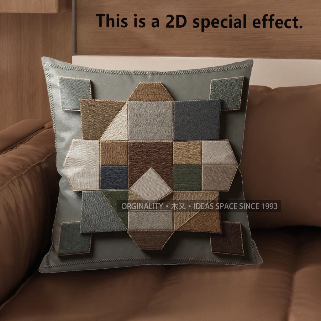 2D Geometric Pattern Quilted Digital Printed Pillowcases Pattern Cushion Cover Suitable For Sofa Bedroom Car Pillow Cover