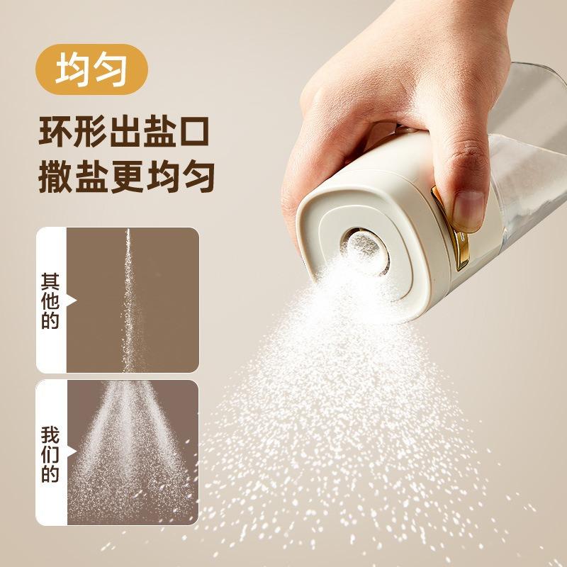 180ml Glass Quantitative Seasoning Jar, Press-Type Salt Control Bottle, Kitchen Household Can, Sealed Jar