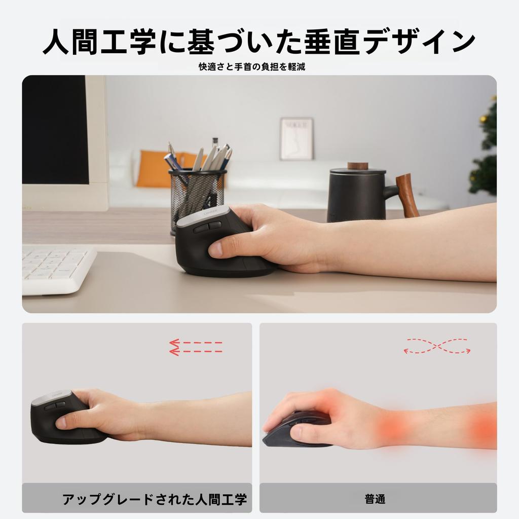 Vertical Mouse - Wireless Rechargeable Bluetooth Mouse, Ergonomic Mouse, Switchable Between Bluetooth 5.04.0 & 2.4GHz, Battery Life Display,