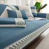 INS Style Μαξιλάρι καναπέ Four Seasons Universal αντιολισθητικά μαξιλάρια καθίσματος Nordic Simple Κοτλέ κάλυμμα καναπέ Πετσέτα